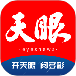 爱游戏娱乐，带给你最前沿的游戏新闻和资讯